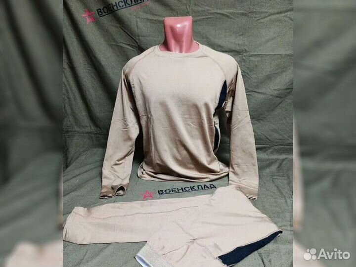 Термобелье тактическое