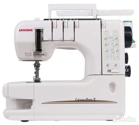 Распошивальная машина Janome Coverpro2