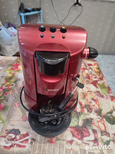 Кофеварка капсульная