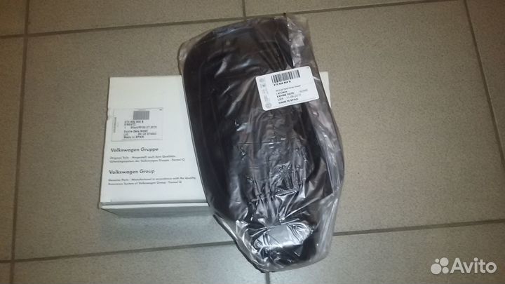 8T0809906B Вставка лючка бензобака audi A5/S5 (8T)