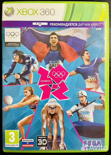 London 2012 Xbox 360