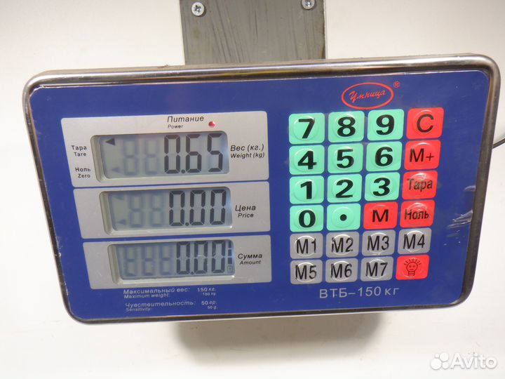 Наконечник рулевой правый Toyota Auris E15 1zrfae