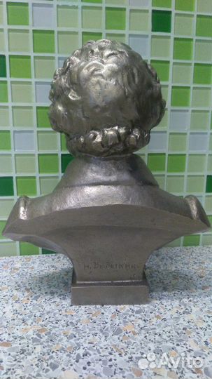 Бюст А. С. Пушкина. Редкий