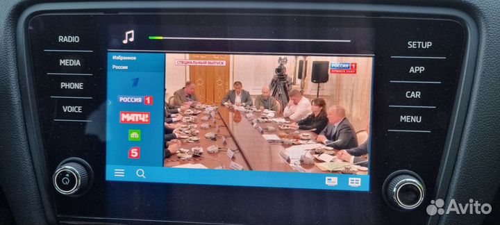 Блок расширения carplay