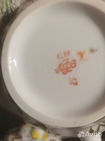 Чайный сервиз лфз СССР