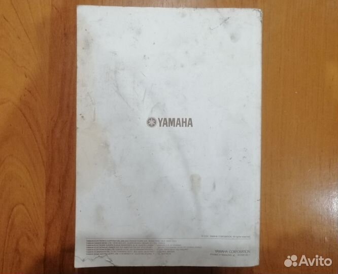 Инструкция Yamaha RX-V650