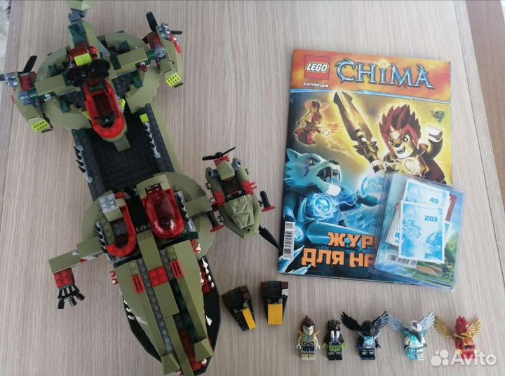 Lego Chima