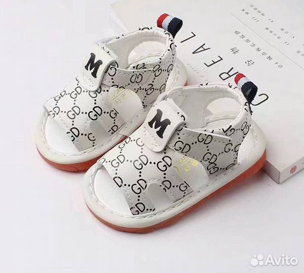 Сандали детские 18 -23