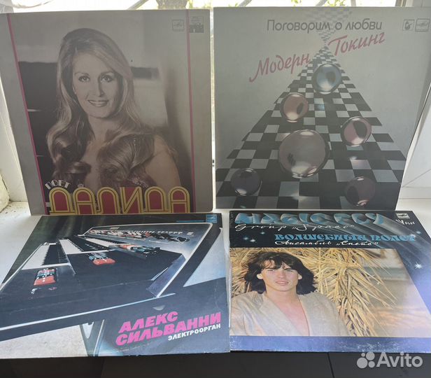 Виниловые пластинки СССР