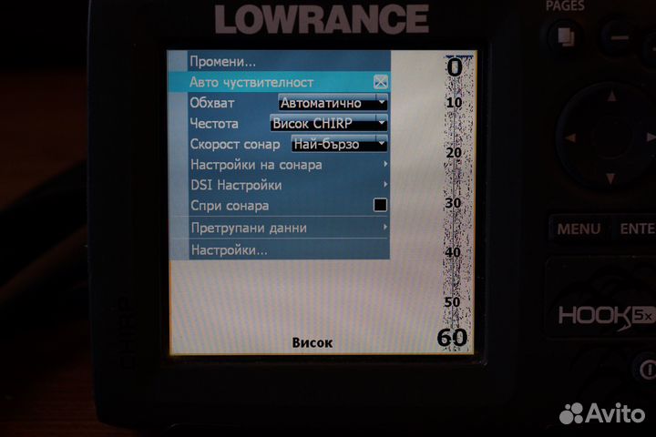 Эхолот Lowrance hook 5x chirp