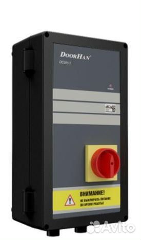 Блок управления уравнительной платформы