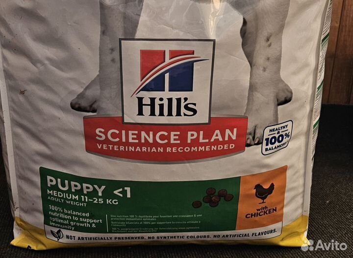 Новый сухой корм Hills хиллс д щенков курица 18 кг