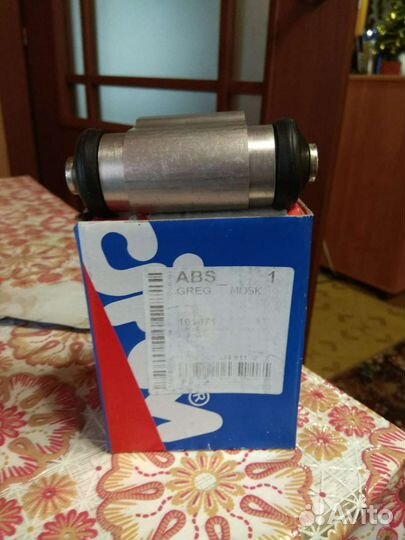 Тормозной цилиндр