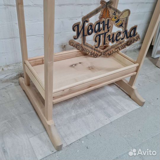 Обувница и плечики вешалка для костюмов мужских