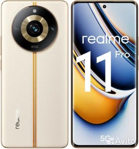 realme 11 Pro, 8/256 ГБ