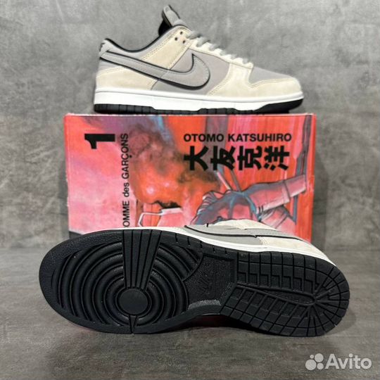 Кроссовки мужские Nike SB Dunk Low Otomo Katsuhiro