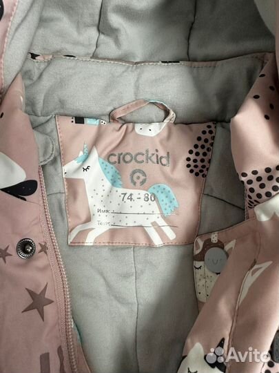 Комбинезон демисезонный crockid 74 80