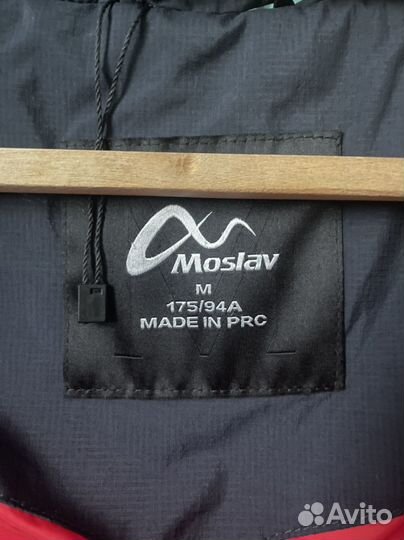 Куртка moslav m тёмно-синего цвета