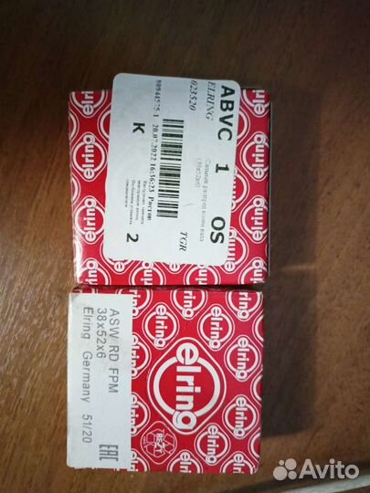 Сальники распредвалов Ford Duratec HE 1,4