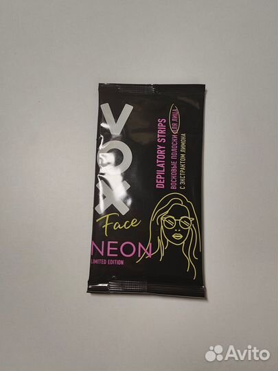 Косметика новая пакетом Himalaya