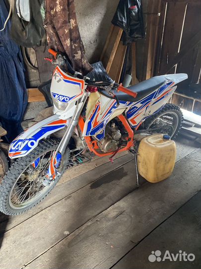 Питбайк kayo250