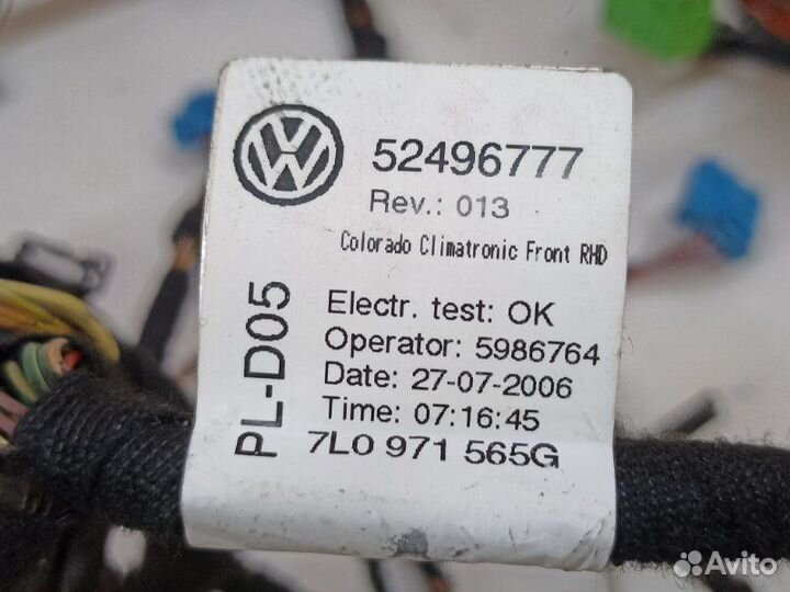 Проводка (коса) Volkswagen Touareg 7L AXQ 2006