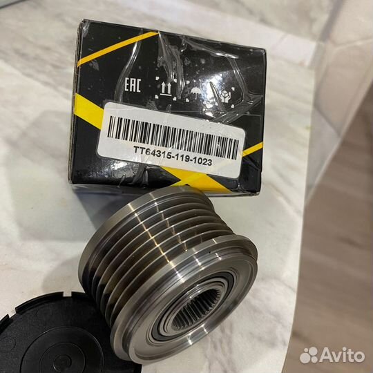 Обгонн новая в упаковкеая муфта генератора