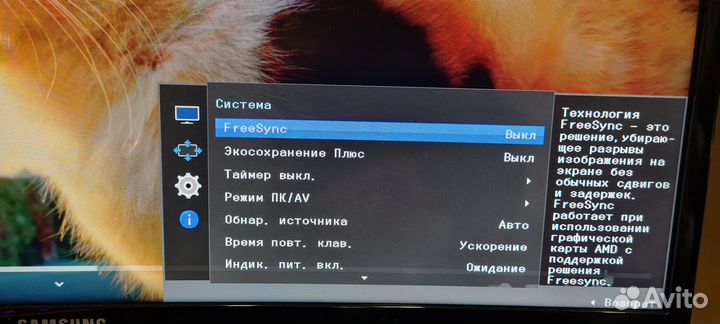 Монитор Samsung CF39 C24F390FHI