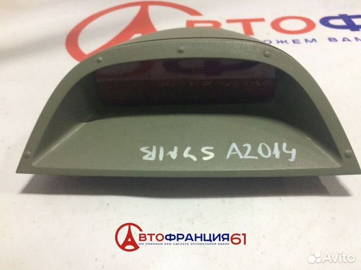 Стоп-сигнал, 8200135295 renault symbol, 3026841