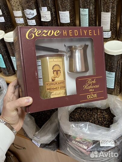 Турецкий кофе Мехмет с Туркой