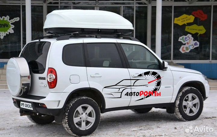 Бокс автобокс на крышу Шевроле Chevrolet Niva