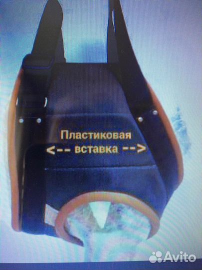 Бандаж для собак / поддержка для передних лап