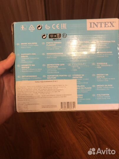 Набор подстаканников Фламинго