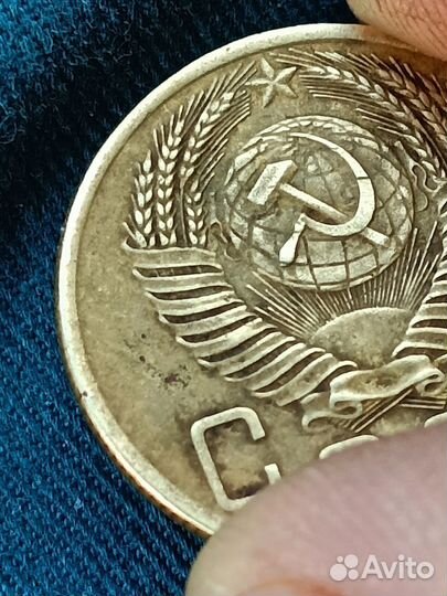 Продам монету. 5 копеек 1953 г