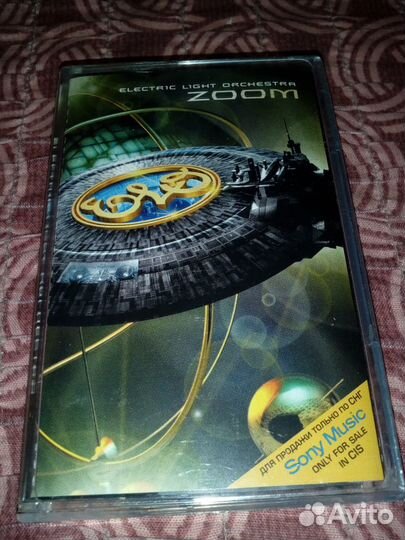 Electric Light Orchestra Zoom
