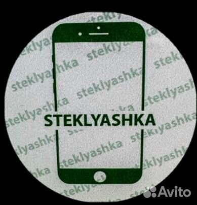 iPhone 13 Pro Max, 128 ГБ