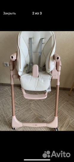 Стул для кормления