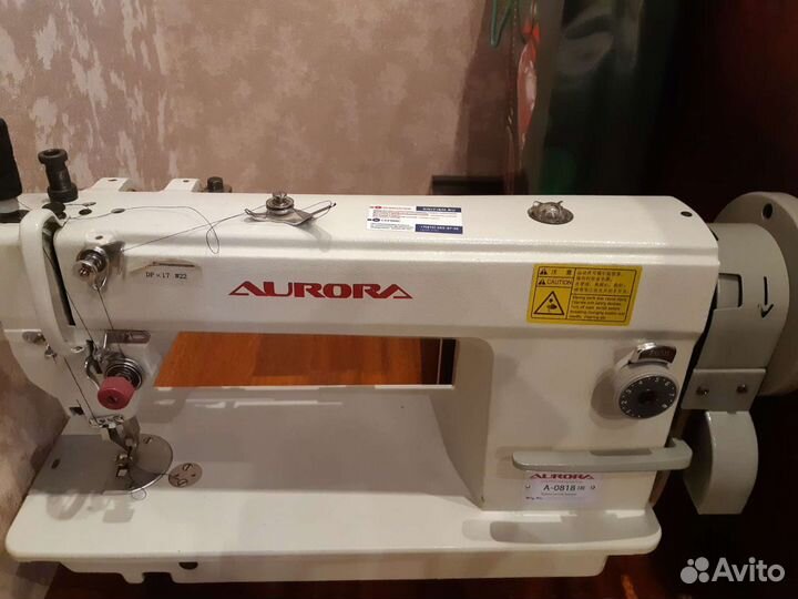 Швейная машина Aurora A 0818 тройное продвижение