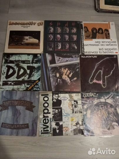 Виниловые пластинки