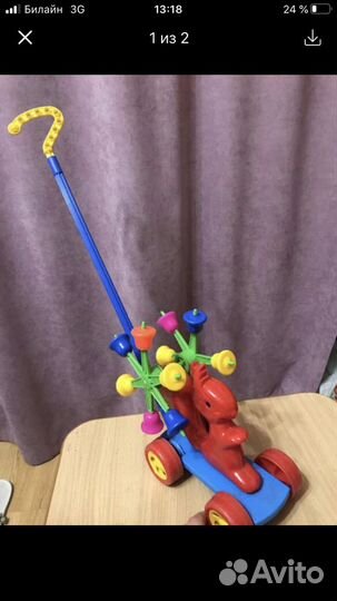 Обучающие игрушки для малышей