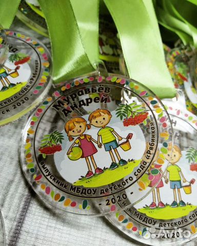 Медали на выпускной