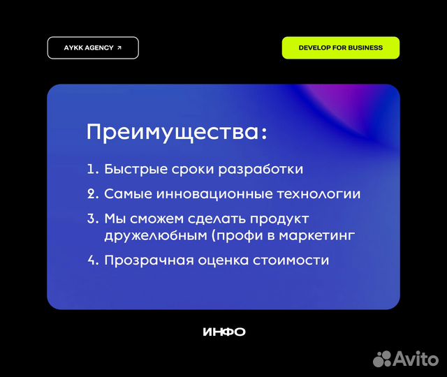 Разработка телеграмм бота, парсеров, скриптов