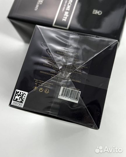 Initio - Psychedelic Love