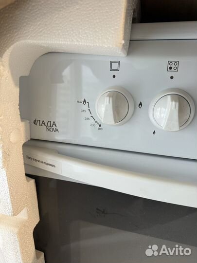 Газовая плита Лада Nova