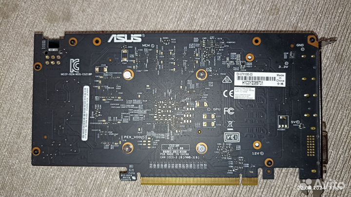 Видеокарта asus GTX 1050-2G