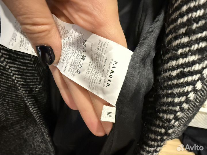 Пальто женское