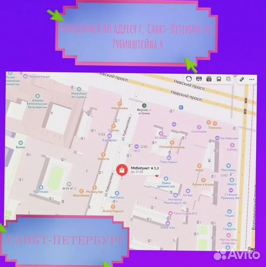 Игровой пк RTX 3080 ti / RTX 2070 и Ryzen 9