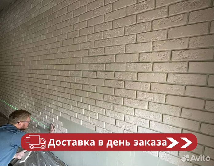 Декоративный камень