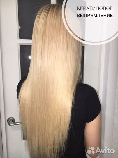 Ботокс, кератин, нанопластика, пластика, реконстру