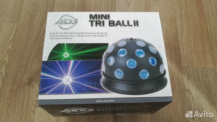 Диско шар TRI Ball II